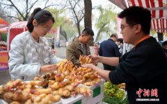 山东济南：第十二届国际姜产业博览会开幕